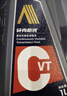 爱信CVT无级变速箱油本田日产丰田三菱海马东南猎豹奇瑞宝骏众泰1L 实拍图