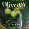 欧丽薇兰Olivoila【保真橄榄油】食用油 纯正橄榄油2.5L 实拍图