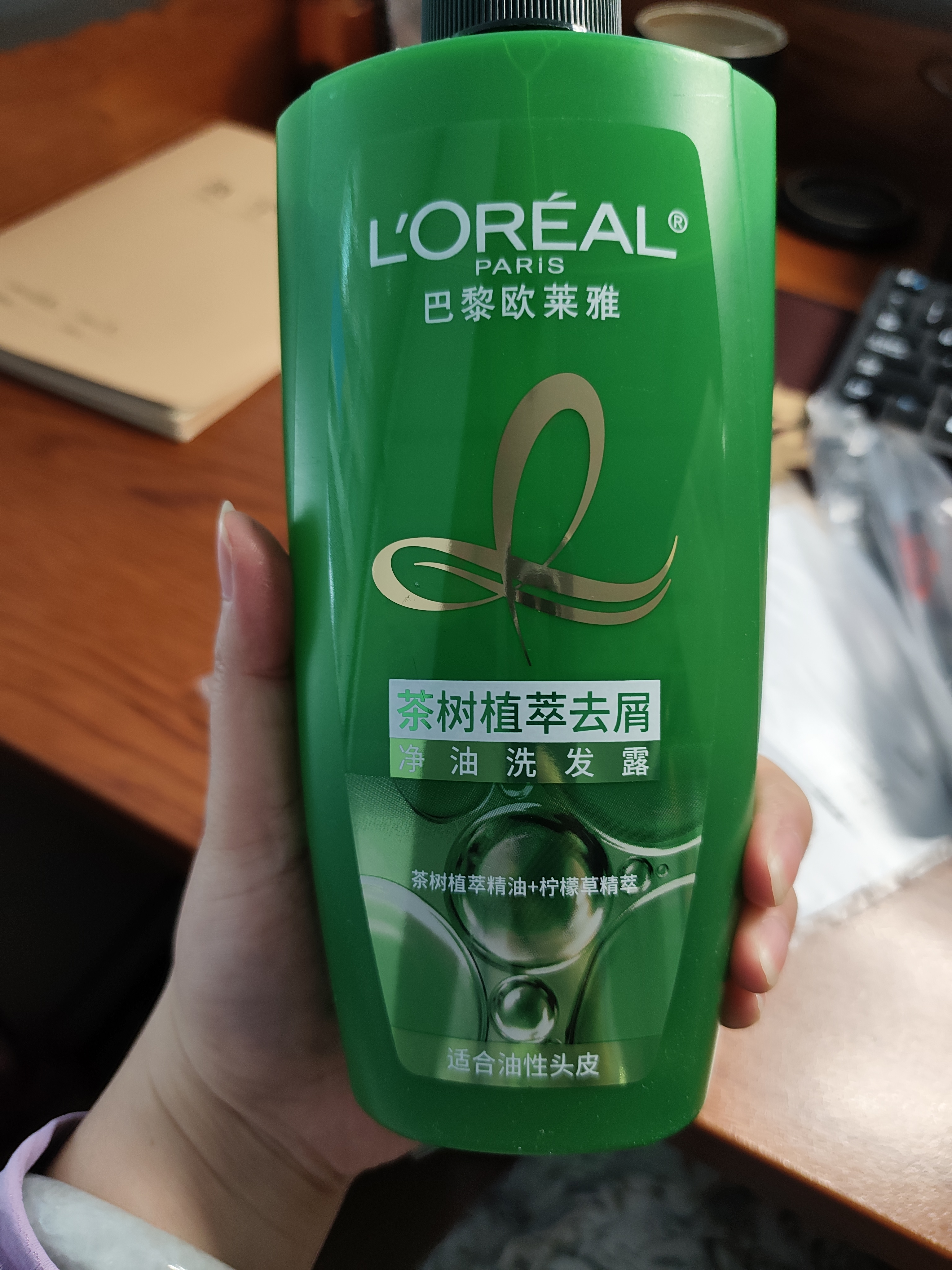 欧莱雅茶树洗发水 植萃去屑清爽控油去油男士女士洗发露500ml 实拍图