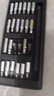 手工工具套装实验DIY多功能精密32合一24合一皮包款12合一螺丝刀起子手机电脑笔记本维修 工具盒25合一（塑料杆）颜色随机 实拍图