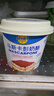 妙可蓝多马斯卡彭250g*2 原制 动物奶油奶酪芝士 提拉米苏/西点 烘焙原料 实拍图
