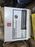 得力（deli）388a硒鼓 88a硒鼓适用惠普打印机HP P1008 P1106 P1108 M1136 M126a M126nw M128fn cc388a硒鼓3支 实拍图