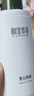 相宜本草男士乳液200g【大规格】 男士护肤品保湿清爽控油不粘腻 实拍图
