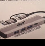 宏碁（acer）USB3.0转千兆网口扩展坞分线器HUB集线器 笔记本电脑网线转接头RJ45转换器台式机拓展坞 实拍图