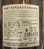 歌瑞安荔枝味起泡葡萄酒 甜白葡萄酒 甜酒气泡酒 果酒750ml 请客聚餐 实拍图