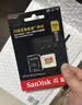 闪迪（SanDisk）256GB TF(MicroSD)内存卡4K极速金卡A2 V30 U3兼容大疆Pocket3/4P/Action 6运动相机/无人机存储卡 实拍图