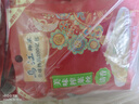 乌江榨菜美味榨菜丝80g*12+22g脆口菜芯10+80榨菜碎粒*3 实拍图