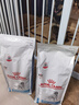 低敏处方狗粮DR21呵护皮肤健康皇家成犬处方狗粮配方粮2KG*2 实拍图
