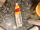 马应龙麝香痔疮膏20g*4盒 痔疮专用药活血消肿去腐生肌 用于痔疮肛裂肛周湿疹便血疼痛 实拍图