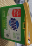 超能【肖战同款】浓缩天然皂粉 青柠罗勒香 3斤 5重酵素 4倍洁净 实拍图