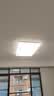 美的（Midea）LED照明吸顶灯超大瓦数客厅大灯水晶灯餐厅卧室灯套餐包安装 实拍图