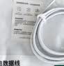 绿联Type-C转MicroUSB公对公2A数据线接耳机麦克风二合一数据传输充电 适用安卓华为小米手机1.5m 实拍图