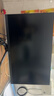 AOC 27英寸2K 260Hz FastIPS快速液晶 0.3ms HDR400 硬件低蓝光 MBR FPS游戏电竞显示器 宙斯盾Q27G4Z 实拍图