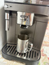 德龙（Delonghi）e max全自动咖啡机 研磨一体咖啡机家用小型进口办公室 意式全自动 咖啡机13档研磨 自动清洗 实拍图