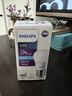 飞利浦（PHILIPS）LED灯泡E27大螺口高亮节能球泡家用吊灯白光暖光替换白炽灯泡 3W小球泡-6500K E27螺口-4只装 实拍图