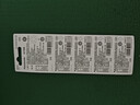 松下（Panasonic）CR2032进口纽扣电池3V适用汽车钥匙遥控器手表电脑主板电子秤小米盒子CR2032 五粒 实拍图