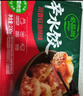 必品阁（bibigo）王水饺玉米猪肉味1375g 约55只 早餐半成品速冻饺子蒸饺夜宵 实拍图
