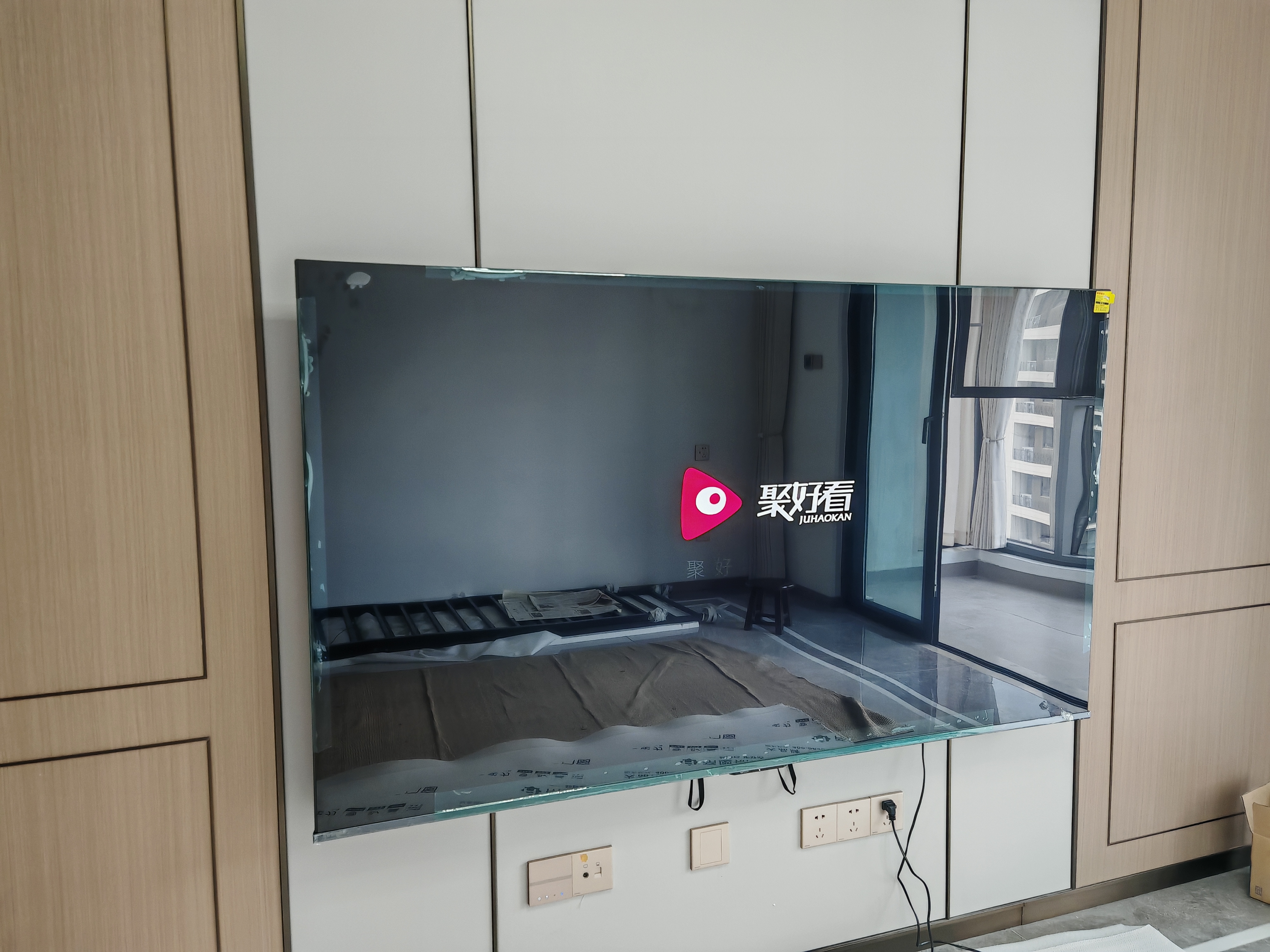 东芝电视75Z500QF 75英寸 Mini LED控光 144Hz 3+128GB 火箭炮音响 4K超清 家电国家补贴 实拍图