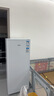 海尔（Haier）山茶花211L立式冰柜小型家用小冰柜减霜一级能效冷冻深冷冷柜小冰箱大容量冰箱大容量BD-211GHW9 实拍图