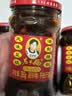 陶华碧老干妈 辣椒酱 风味豆豉油制辣椒 280g*4瓶 实拍图