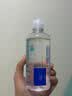 博士伦博乐纯隐形眼镜水美瞳护理液300ml*3隐形眼镜多功能护理液 实拍图