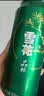 雪花啤酒(Snowbeer)晶粹 500ml*12听 新鲜拉格清爽口感 自营热销 实拍图