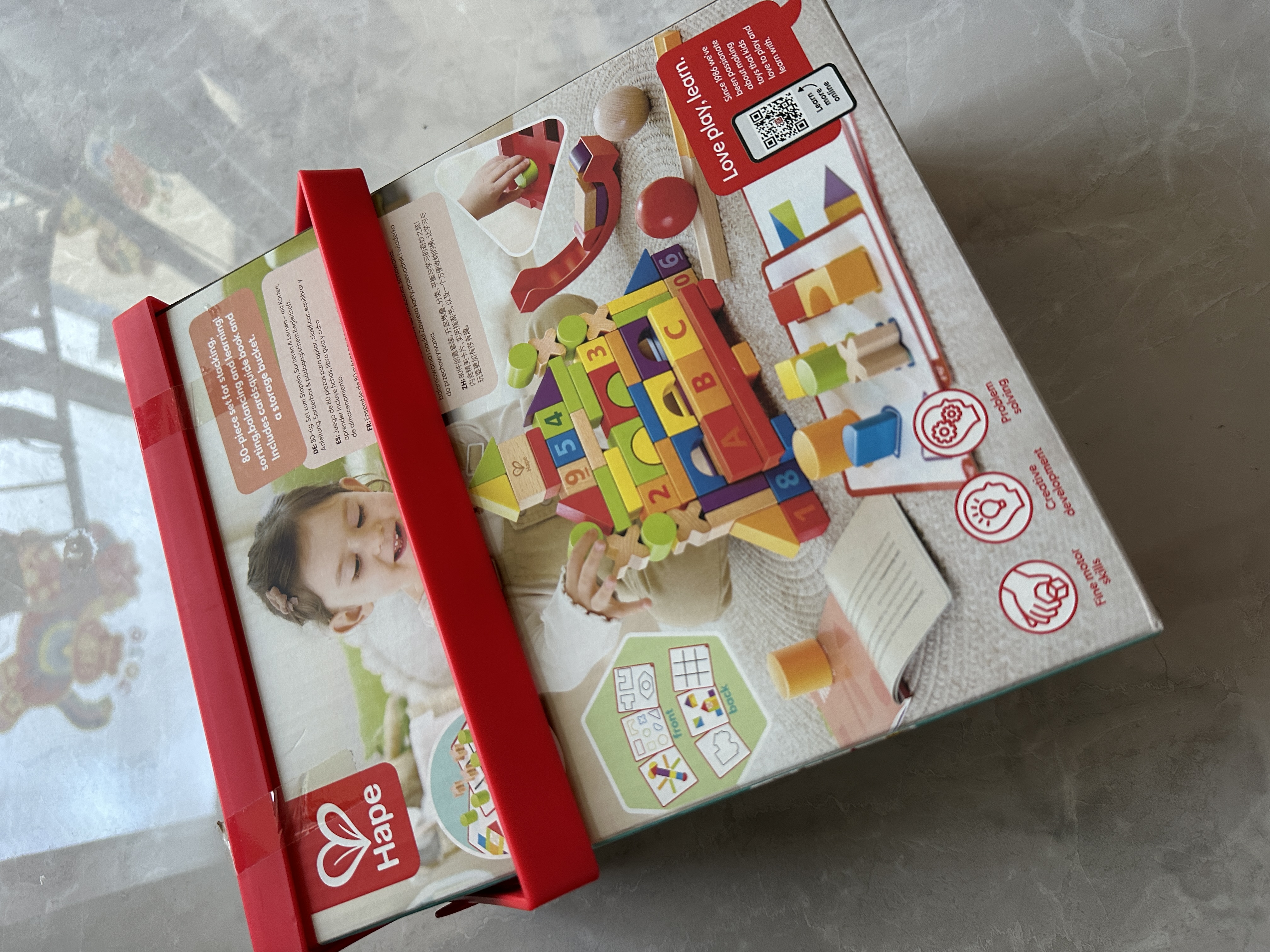 Hape(德国)儿童积木玩具柔性PolyM七彩体验装宝宝生日礼物761849 实拍图
