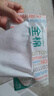 全棉时代【孙颖莎同款】洗脸巾 80抽*18包100%棉柔毛巾一次性整箱20*20CM 实拍图
