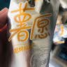 好丽友（ORION）薯愿薯片红酒牛排味104g 休闲零食薯片非油炸膨化食品小吃 实拍图
