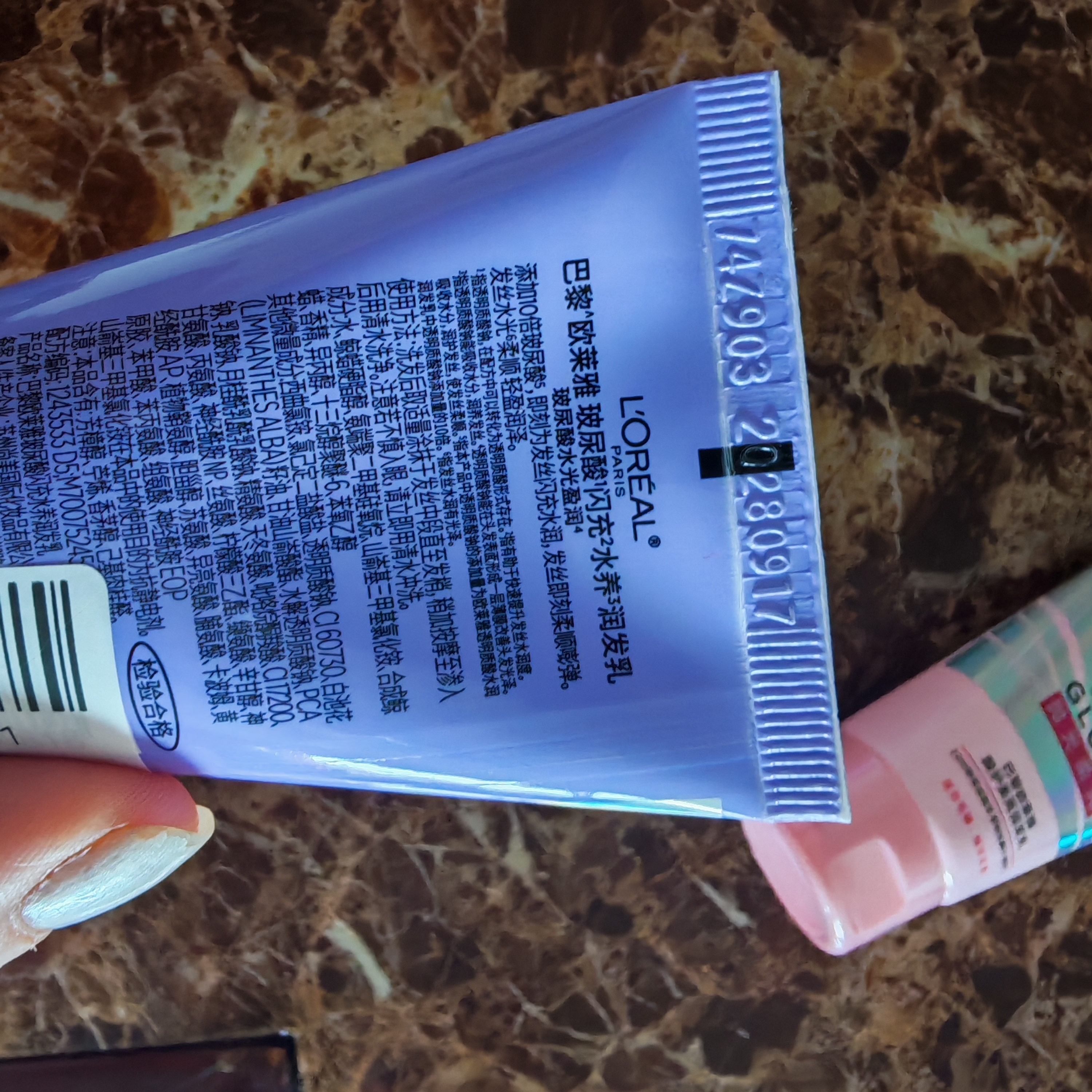欧莱雅0等待护发素40ml 【京东试用】发膜级滋养柔顺修护干枯毛躁 实拍图