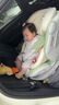 Prigel舒安pro新生婴幼儿宝宝儿童安全座椅可坐可躺车载汽车用0-6-12岁 舒安pro+ 奶油青提(不窝脖设计+单手旋转+175°大躺角) 实拍图