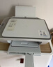 惠普（HP）4925彩色无线喷墨打印机家用 大印量低成本照片打印机 家庭用小型微信打印复印扫描一体机 实拍图