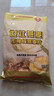 世壮中国农科院即食纯燕麦片300g*4 冲泡冲饮谷物营养早餐独立小包装 实拍图