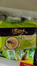 统一汤达人 日式豚骨拉面 袋装 125g*5袋 五连包 方便面速食面泡面 实拍图