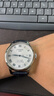 天梭（TISSOT）  力洛克系列20周年纪念款男表 机械男士钢带商务表生日礼物 实拍图