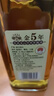 古越龙山 库藏金五年 半干型 绍兴黄酒 600ml*6瓶 整箱装 无焦糖色 实拍图