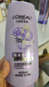 欧莱雅玻尿酸嘭嘭水光润发乳400ml 蓬松水润控油护发素 实拍图