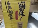 统一 汤达人 酸酸辣辣豚骨面135g*12碗 方便面 整箱装 实拍图