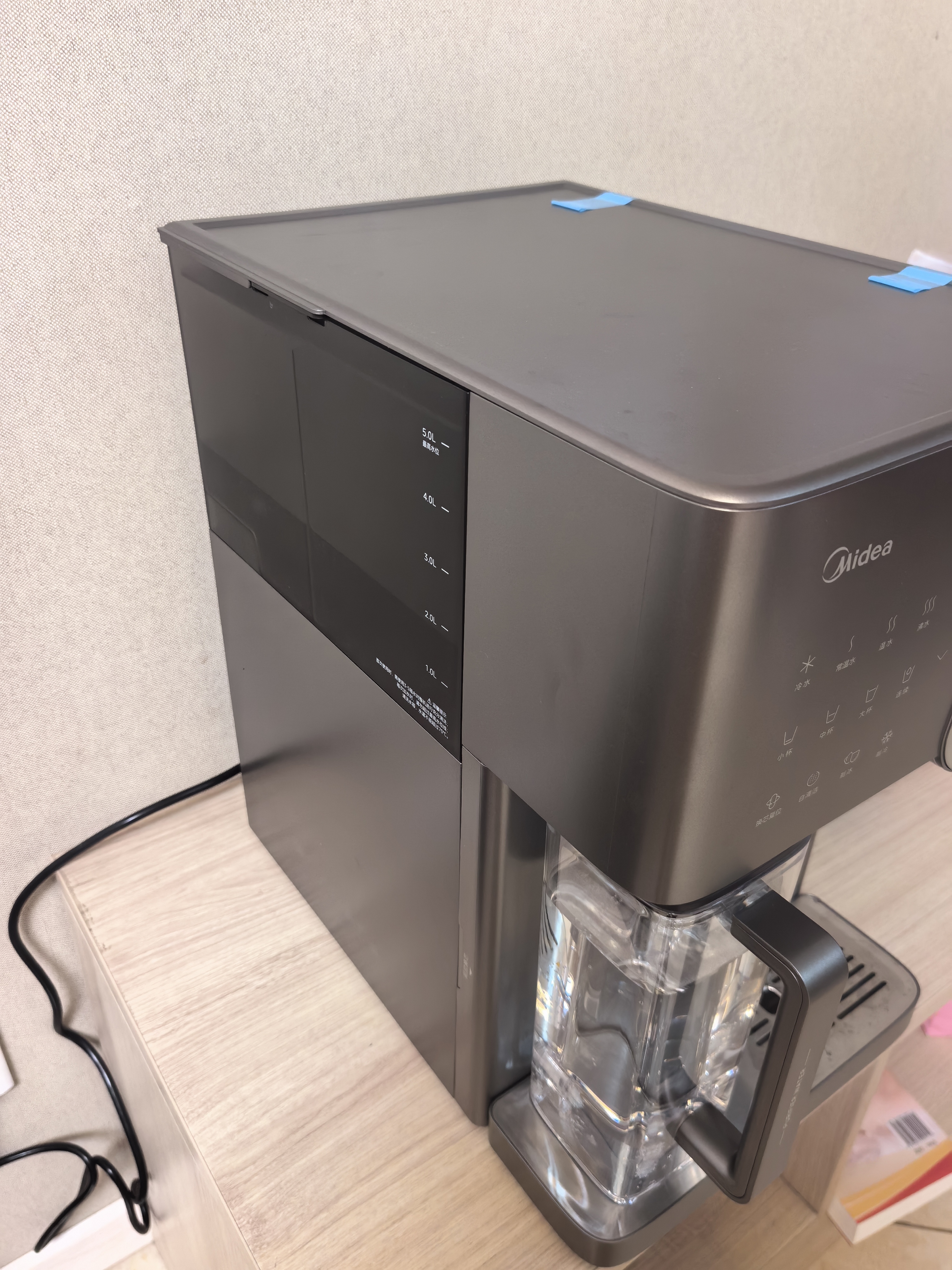 美的（Midea）冰块净水器加热直饮一体机冰魔方Max自来水过滤矿化制冰净饮机【热卖TOP】台式免安装 JLB3799T-RO 实拍图