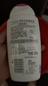 femfresh【粉爱芯】亲密生活250mL  蔓越莓女性私密处护理清洗液 私处洗液 实拍图
