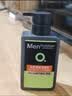 曼秀雷敦男士【吴磊推荐】洗面奶冰爽活炭150ml*2 控油去黑头洁面送男生 实拍图