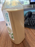 摩可纳（Moccona）经典8号冻干速溶黑咖啡200g瓶装 深度烘焙进口拿铁美式冷萃0脂0糖 实拍图