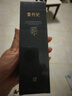 雪玲妃黑金洗面奶氨基酸卸妆去黑头深层清洁面乳80g温和控油敏感肌男女 实拍图