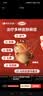 达克宁盐酸特比萘芬喷雾剂60ml*3脚气喷雾剂治脚气药止痒脱皮烂脚丫真菌感染自营脚臭脚气专用药乳膏软膏搽剂 实拍图