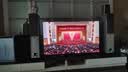 小米电视S65 Mini LED 年度新品 65英寸 澎湃OS 低反屏 532分区1700nits L65MB-S一级能效以旧换新 实拍图