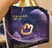babycare皇室pro裸感拉拉裤mini装XL16(12-17kg)婴儿尿不湿超薄透气大吸量 实拍图