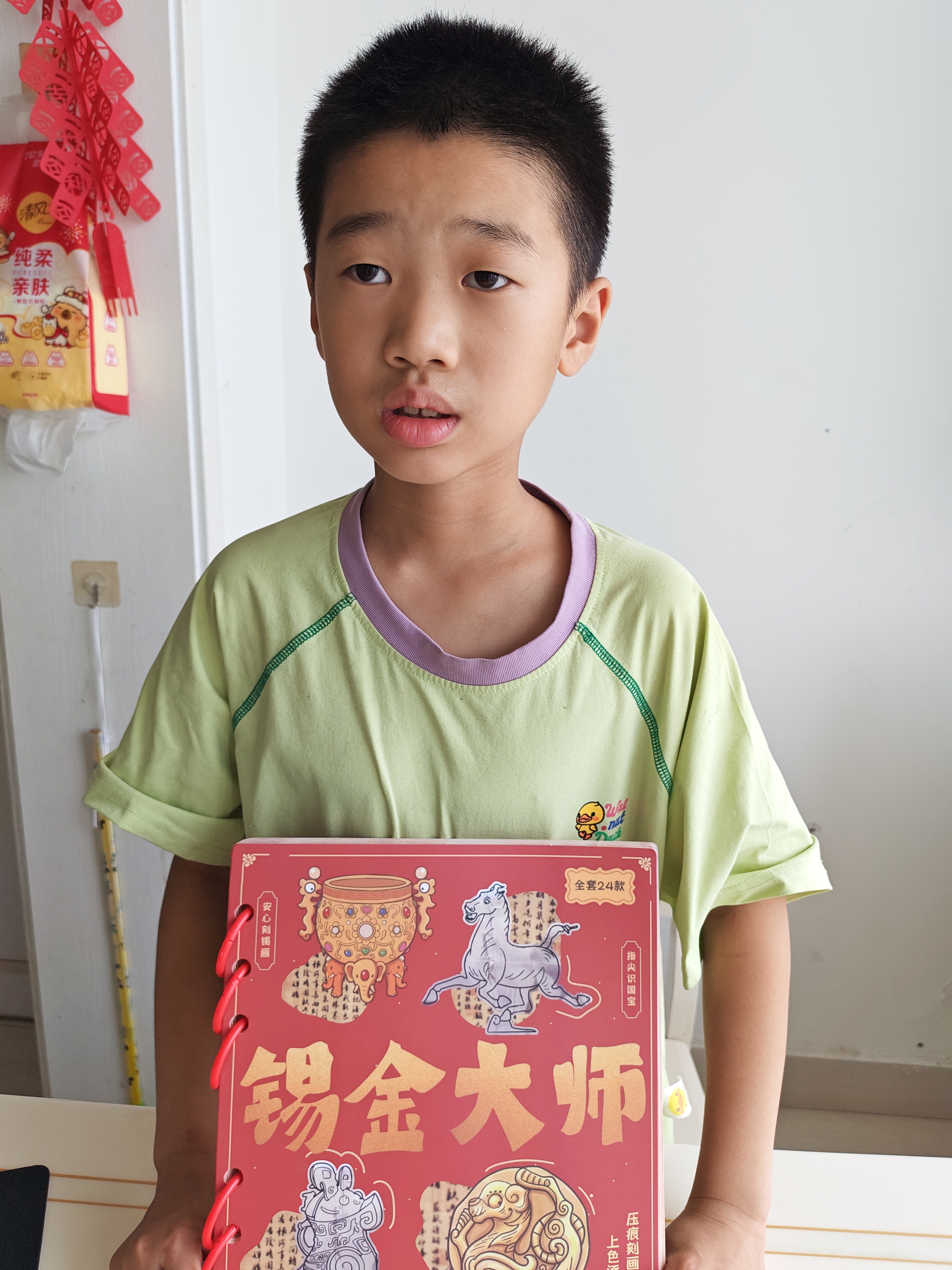 尚美贝贝儿童玩具文物复刻非遗锡雕手工diy贴纸贴画玩具男孩女孩生日礼物 实拍图