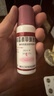 天龙 克林霉素甲硝唑搽剂 40ml/瓶*1瓶/盒【3盒装】 用于寻常痤疮 也可用于脂溢性皮炎及酒渣鼻 实拍图