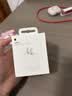 Apple/苹果 20W type-c充电器 苹果usb-c充电器原装手机快充头 旗舰店苹果iPhone 17 Pro Max充电器 实拍图