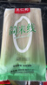 王仁和简米线500克0脂0钠精品干米线纯粮米粉云南过桥米线家用不含胶 实拍图